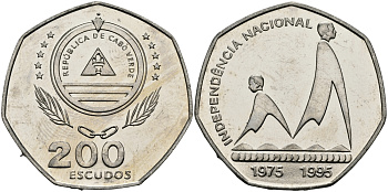 Кабо-Верде 200 эскудо 1995 20 лет независимости KM 35 медно-никель UNC 3333-1025