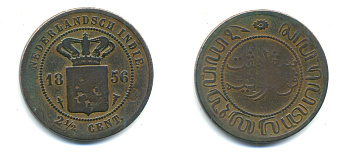 Нидерландская Восточная Индия 2 1/2 цента 1856 KM 308 медь 84-1421