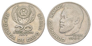 Кабо-Верде 20 эскудо 1977 KM 20 медно-никель 4653-425
