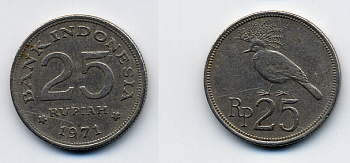 Индонезия 25 рупий 1971 венценосный голубь KM 34 медно-никель 54-1645