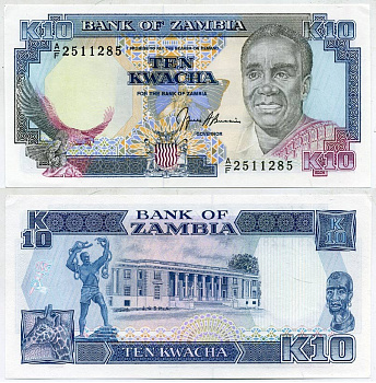 Замбия 10 квач ND (1989-1991) Кеннет Каунда, жираф, подпись Bussiere Pick 31 b бумага UNC (пресс) 6299-19-4