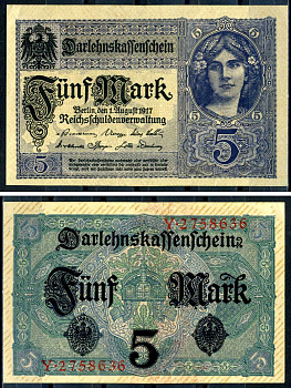 Германия 5 марок 1917 7 значный номер Pick 56 b бумага 8595-42-3-1