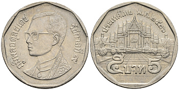 Таиланд 5 батов 1993 BE2536, король Рама IX, дворец KM 219 медь покрытая медно-никелем UNC 85-843