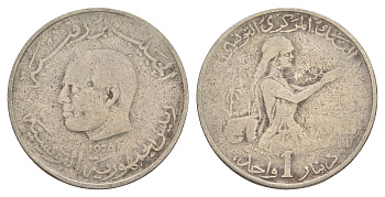 Тунис 1 динар 1976 FAO, сбор урожая KM 304 медно-никель 4511-745