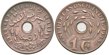 Нидерландская Восточная Индия 1 цент 1945 S, Вильгельмина (1890-1948) KM 317 бронза 4577-451