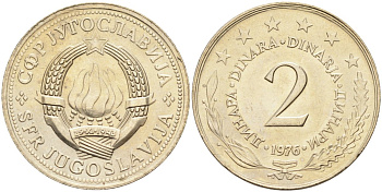 Югославия 2 динара 1976 KM 57 медь никель цинк UNC 4582-953