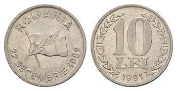 Румыния 10 леев 1991 годовщина революции KM 108 сталь плакированная никелем UNC 4635-221