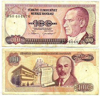 ТУРЦИЯ 100 ЛИР 1984 ПРЕЗИДЕНТ КЕМАЛЬ АТАТЮРК, ВОДЯНОЙ ЗНАК БОЛЬШАЯ ГОЛОВА, КРЕПОСТЬ АНКАРЫ, МЕХМЕТ АКИФ ЭРСОЙ Pick 194b бумага 6318-4-3-1