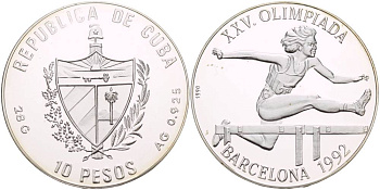 Куба 10 песо 1990 XXV летние Олимпийские игры 1992 года в Барселоне, бег с барьерами KM 336.1 серебро PROOF 1081-8-33