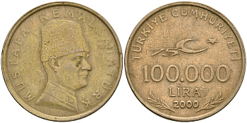 Турция 100000 лир 2000 75 лет республике, Мустафа Кемаль Ататюрк KM 1078 медь никель цинк 4364-1856