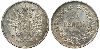 Россия для Финляндии 25 пенни 1916 S, Николай II (1894-1917) KM 6.2, Биткин 421 серебро 75-1325