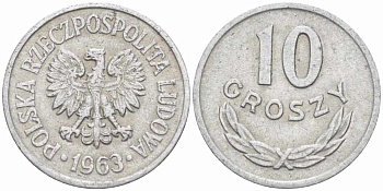 ПОЛЬША 10 ГРОШЕЙ 1963 KM АА47 алюминий 105-727