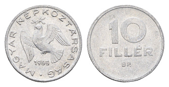 Венгрия 10 филлеров 1965 BP KM 547 алюминий 4665-766