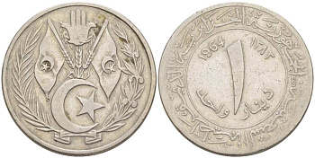Алжир 1 динар 1964 АН 1383 KM 100 медно-никель 4514-1024
