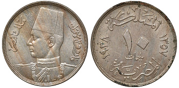 Египет 10 мильемов 1938 Фарук KM 364 медно-никель UNC 51-2126