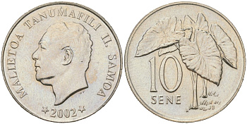 Самоа 10 сене 2002 KM 132 медно-никель UNC 4128-1153