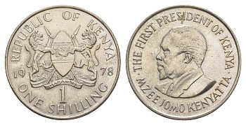 Кения 1 шиллинг 1978 Джомо Кениата KM 14 медно-никель aUNC 4638-133