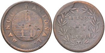 Аргентина, Буэнос-Айрес 5/10 реала 1831 KM 3 медь 4620-856