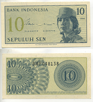 Индонезия 10 сенов 1964 девушка волонтер Pick 92 a бумага UNC (пресс) 7222-5-1-1