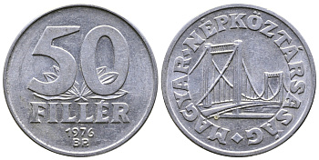 Венгрия 50 филлеров 1976 BP мост Елизаветы в Будапеште KM 574 алюминий 57-325