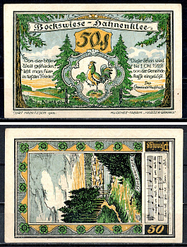 Боксвизе-Ханенклее (Пруссия, Ганновер) 50 пфеннигов ND Mehl Grabowski 131.1-5/6 бумага UNC (пресс) 7556-51-2-1