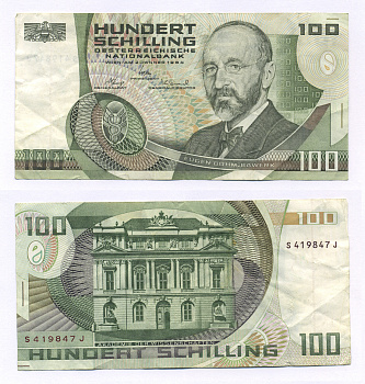 Австрия 100 шиллингов 1984 (1985) Pick 150 бумага 7147-30-3