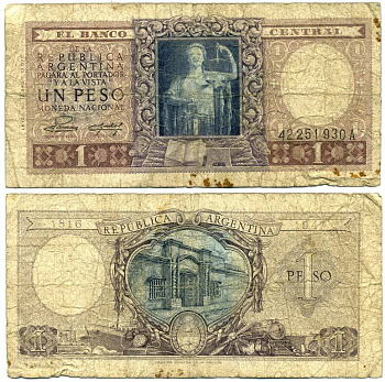 АРГЕНТИНА 1 ПЕСО 1952 СЕРИЯ А, НОМЕР 42251 Pick 260a бумага 7485-20-3