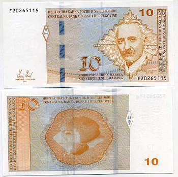 Босния и Герцеговина 10 марок 2012 Алекса Шантич Pick 81 а бумага UNC (пресс) 450-4-3