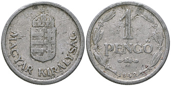 Венгрия 1 пенге 1942 BP KM 521 алюминий 212-832