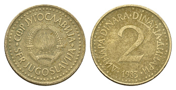 Югославия 2 динара 1983 KM 87 никель латунь 4623-728