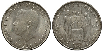 Швеция 5 крон 1959 TS, Густав VI Адольф (1950-1973), 150 лет акта о Правительстве 1809 года KM 830 серебро UNC 35-221