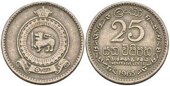 Цейлон 25 центов 1963 KM 131 медно-никель 4567-148