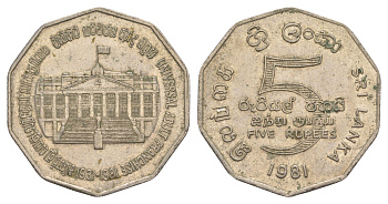 Шри-Ланка 5 рупий 1981 50 лет Всеобщему избирательному праву KM 146 медно-никель 4645-641