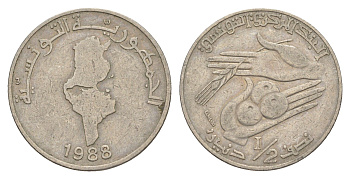 Тунис 1/2 динара 1988 KM 318 медно-никель 4513-131