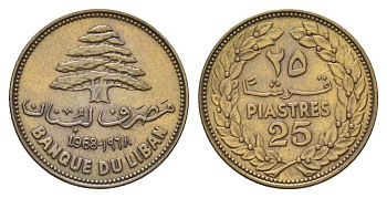Ливан 25 пиастров 1968 KM 27.1 никель латунь aUNC 4675-1043