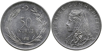 Турция 50 курушей 1972 Анатолийская невеста KM 899 нержавеющая сталь 4541-757