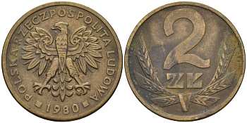 Польша 2 злотых 1980 MW KM 80.1, Parchimowicz 217g латунь 4580-741