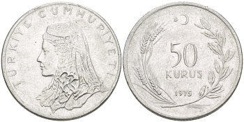 Турция 50 курушей 1975 Анатолийская невеста KM 899 нержавеющая сталь 4541-1144