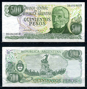 Аргентина 500 песо ND (1977-1982) Pick 303 c бумага aUNC 6294-20-2-2