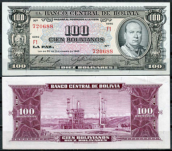 Боливия 100 боливиано 1945 серия F1, Гуальберто Вильярроэль, нефтеперерабатывающий завод, Валле-Эрмосо Pick 147 (6)  бумага  UNC (пресс) 7487-33-3-1