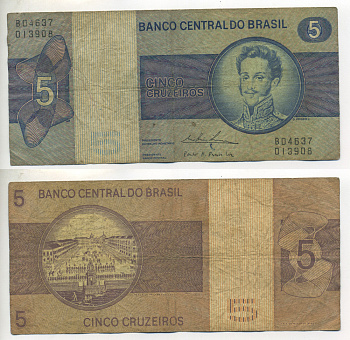 БРАЗИЛИЯ 5 КРУЗЕЙРО 1974 СЕРИЯ И 4637, ПОДПИСЬ 18, ПЕДРУ I, ИМПЕРАТОР БРАЗИЛЬСКОЙ ИМПЕРИИ Pick 192c бумага 6266-38-3-2