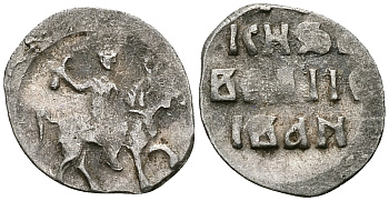 ВЕЛИКОЕ КНЯЖЕСТВО МОСКОВСКОЕ ДЕНГА 1535 - 1547 ИВАН IV ВАСИЛЬЕВИЧ, МОСКОВСКИЙ МОНЕТНЫЙ ДВОР, 0,33 ГР ГиК №48 серебро 262-1017