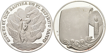 Европа медаль ND ТАЛАНТ ЧЕЛОВЕКА - ПРОМЫСЕЛ ГОСПОДА  серебро  PROOF  1098-3-21