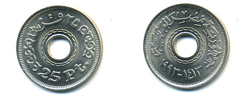 ЕГИПЕТ 25 ПИАСТРОВ 1993 KM 734 медно-никель aUNC 83-1846