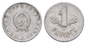 Венгрия 1 форинт 1949 BP KM 545 алюминий 183-355