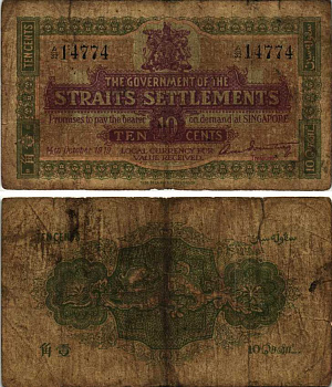 Стрейтс-Сетлментс 10 центов 1919 14 октября 1919 Pick 8 b бумага 7222-72-1-1