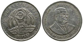 Маврикий 5 рупий 1992 Сивусагур Рамгулам KM 56 медно-никель 4381-315