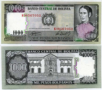 Боливия 1000 песо боливиано 1982 Хуана Асурдуй де Падилья Pick 167a (3) бумага UNC (пресс) 6283-18-1