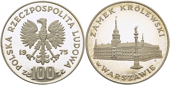 Польша 100 злотых 1975 MW, королевский замок в Варшаве KM 76, Parchimowicz 271 серебро PROOF 1099-2-41