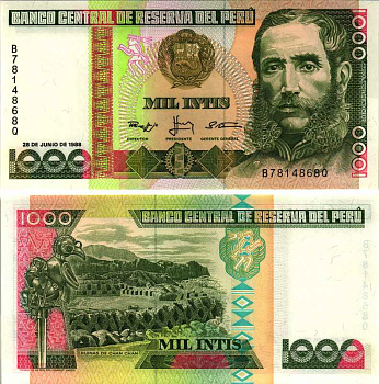 Перу 1000 инти 1988 Андрес Авелино Касерес, руины Чан-Чан Pick 136 b бумага UNC (пресс) 8518-49-3-1